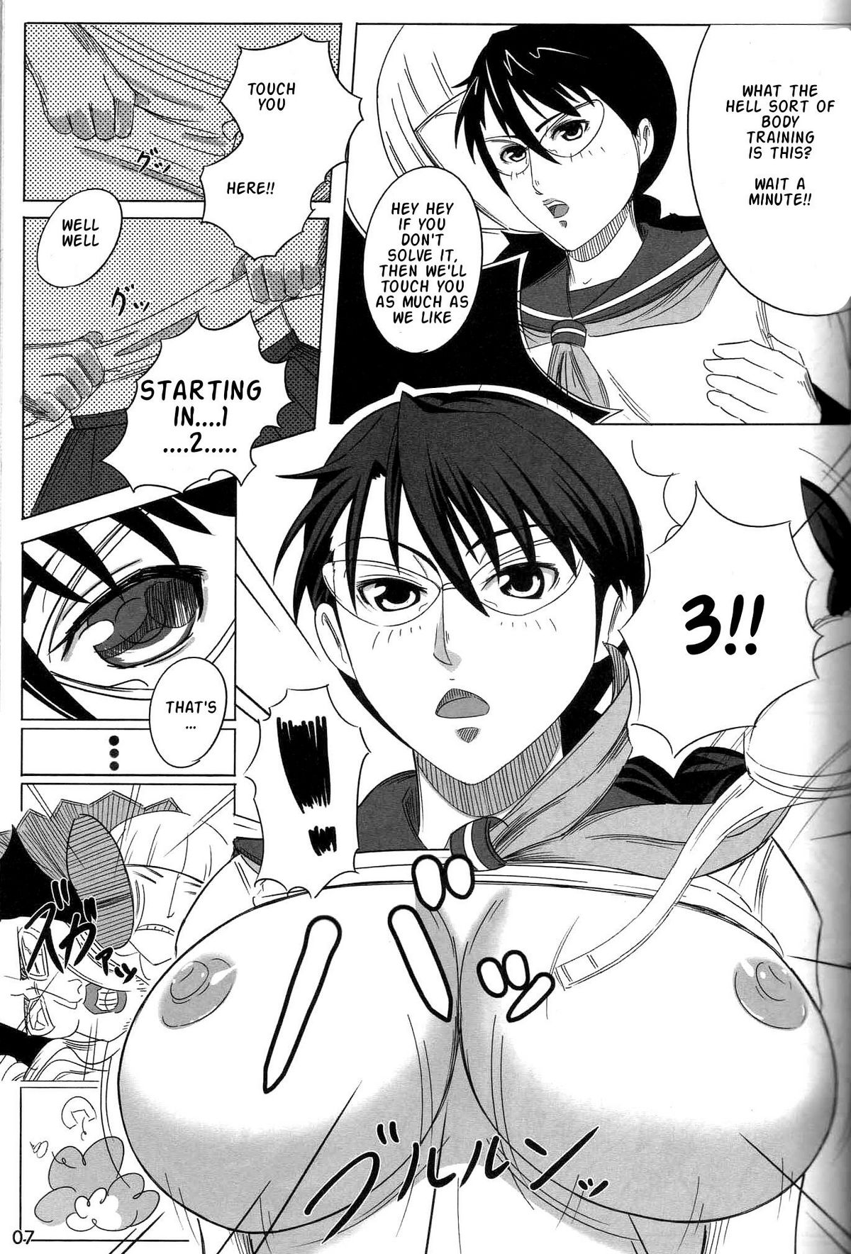 Snow No Mercy page 6 full