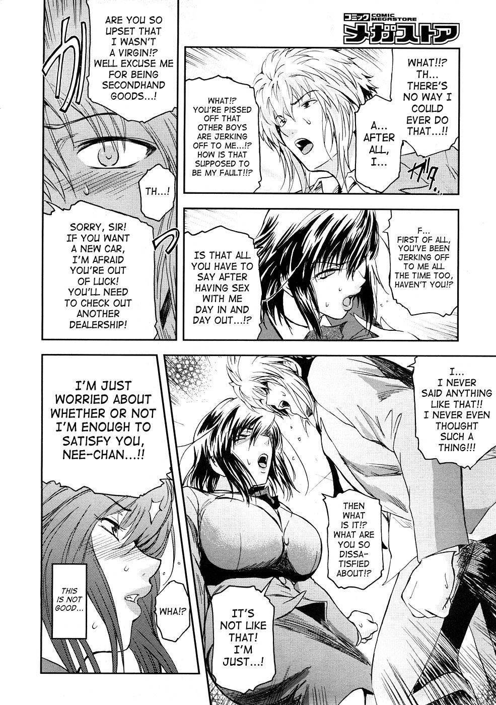 Anekata. 3 page 6 full