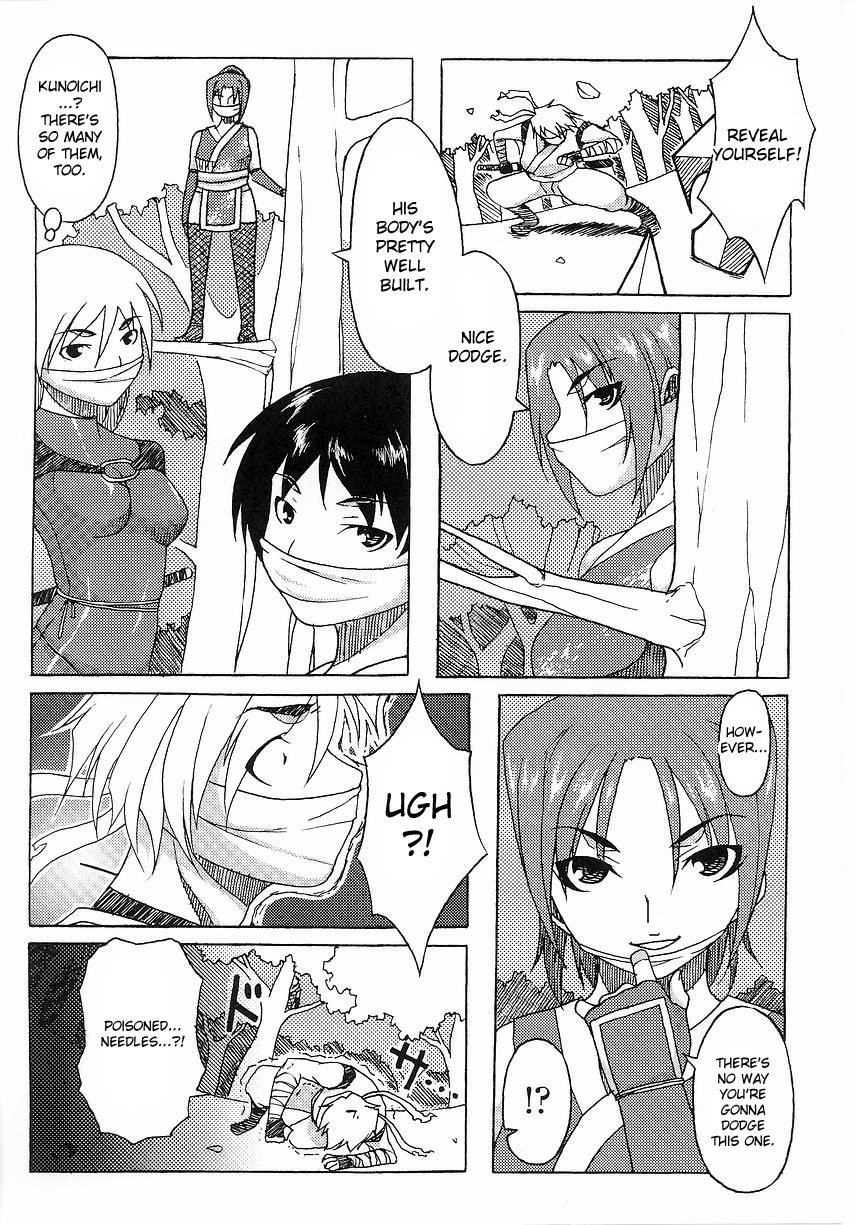 Kunoichi no Sato e Youkoso | Welcome to the Kunoichi Village page 2 full