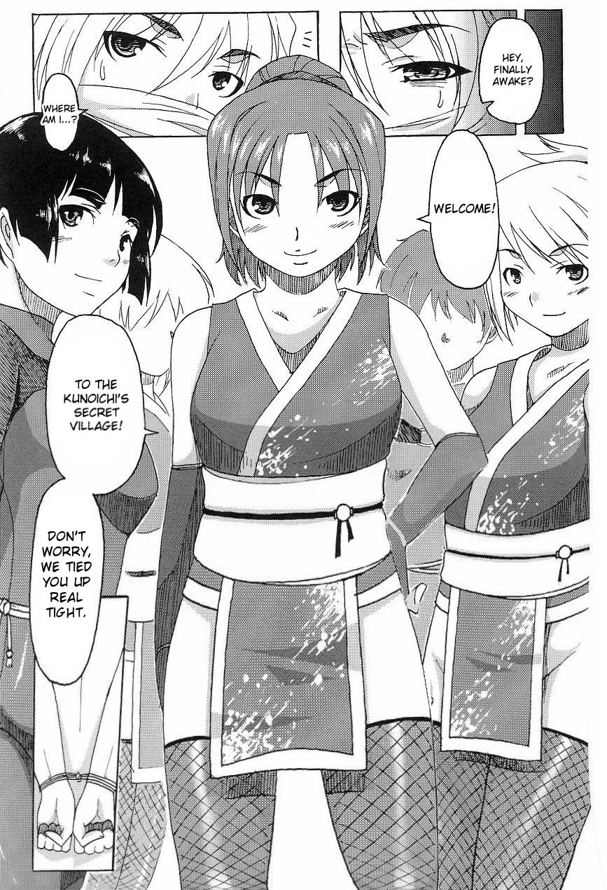 Kunoichi no Sato e Youkoso | Welcome to the Kunoichi Village page 3 full