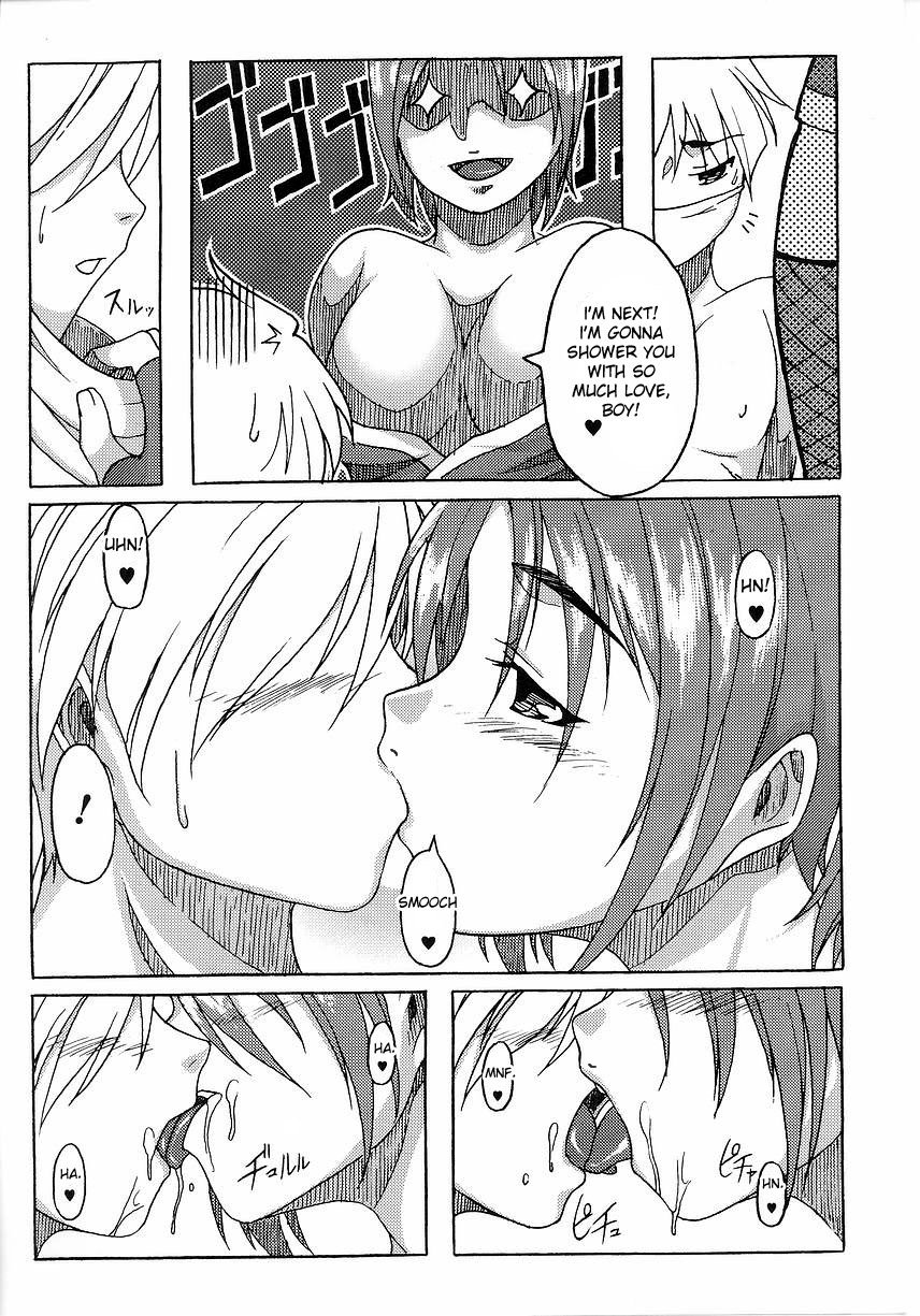 Kunoichi no Sato e Youkoso | Welcome to the Kunoichi Village page 8 full