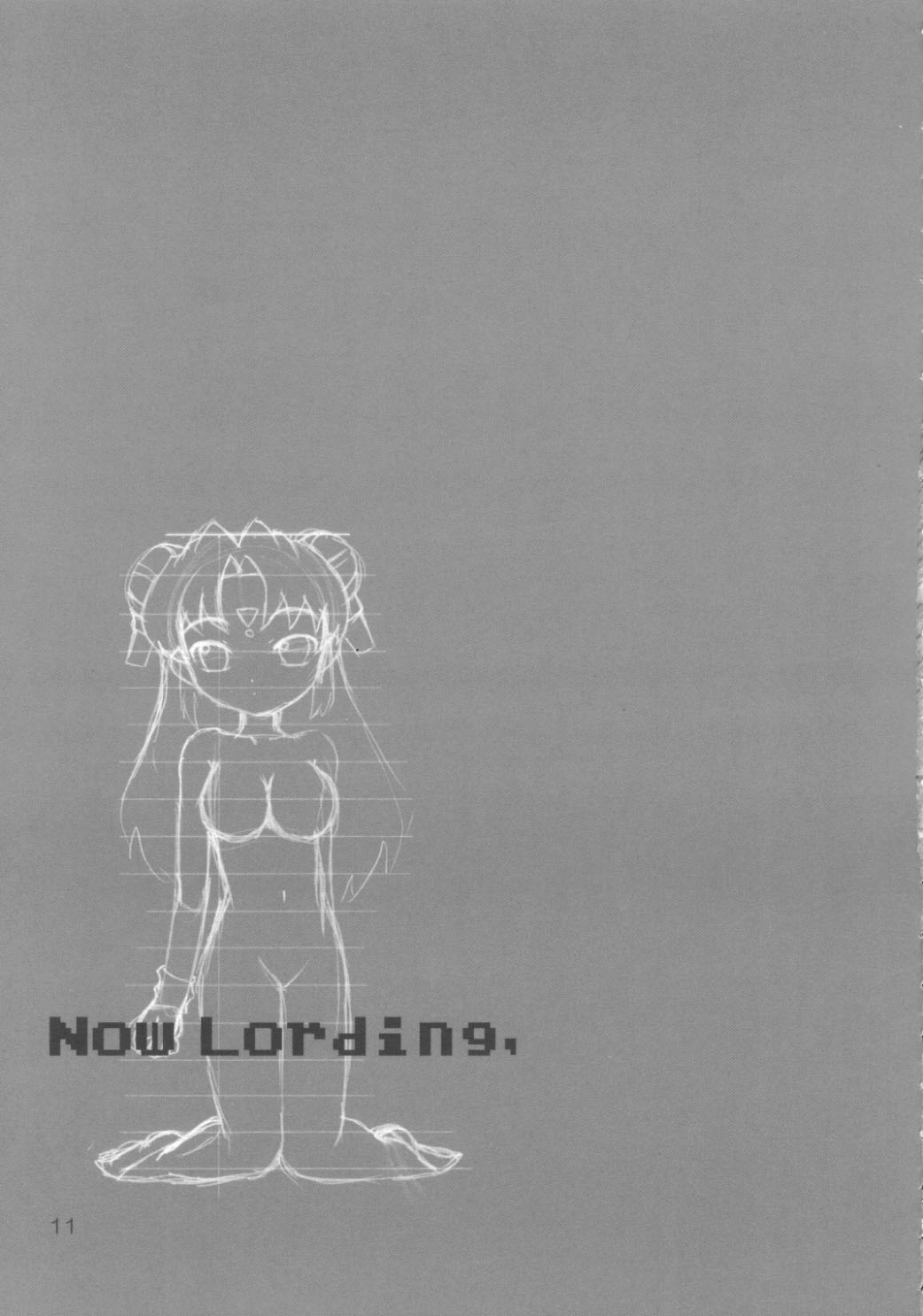 Ranpha-san page 10 full