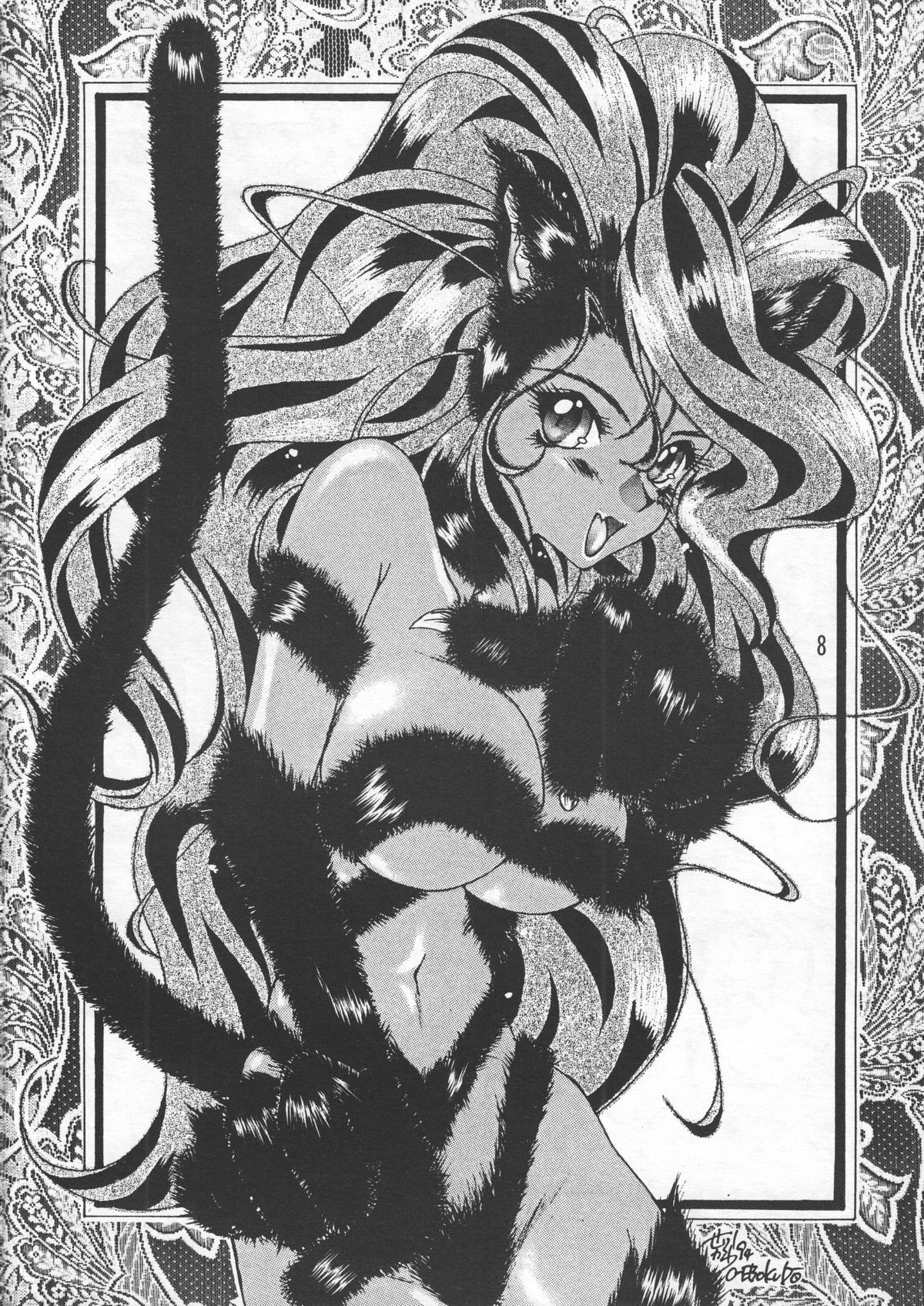 ZERO COUNTER page 9 full