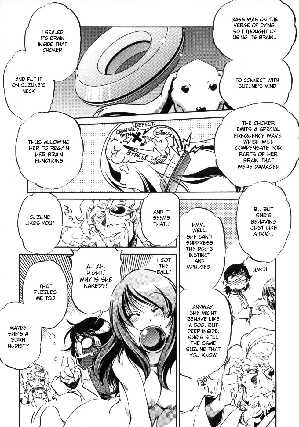 Hakase to Musume to Joshu to Inazuma | Professor and Daughter and Assistant and Lightning page 7 full