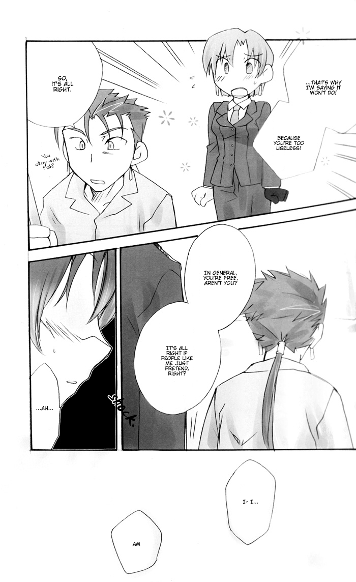 CHARM*ING page 10 full