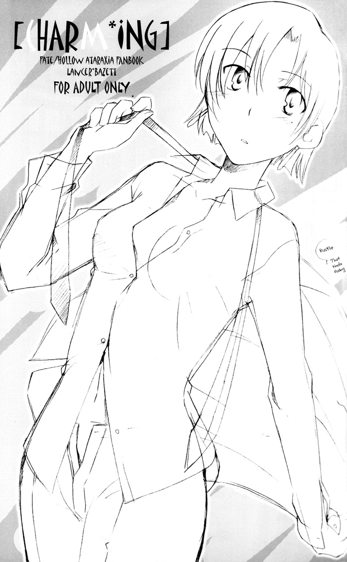 CHARM*ING page 4 full