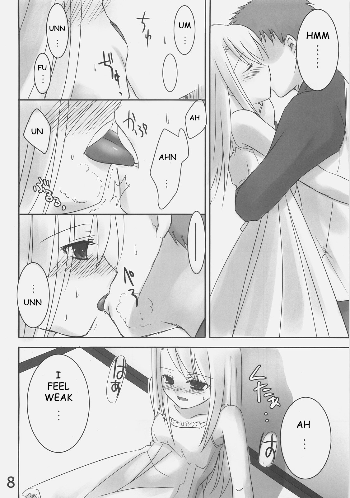 Shiroi Koibito page 7 full