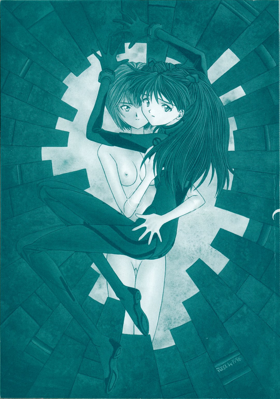 Shitsurakuen 2 - Paradise Lost 2 page 4 full