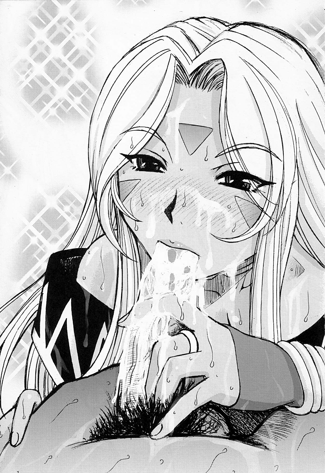 Haruhon123 page 6 full