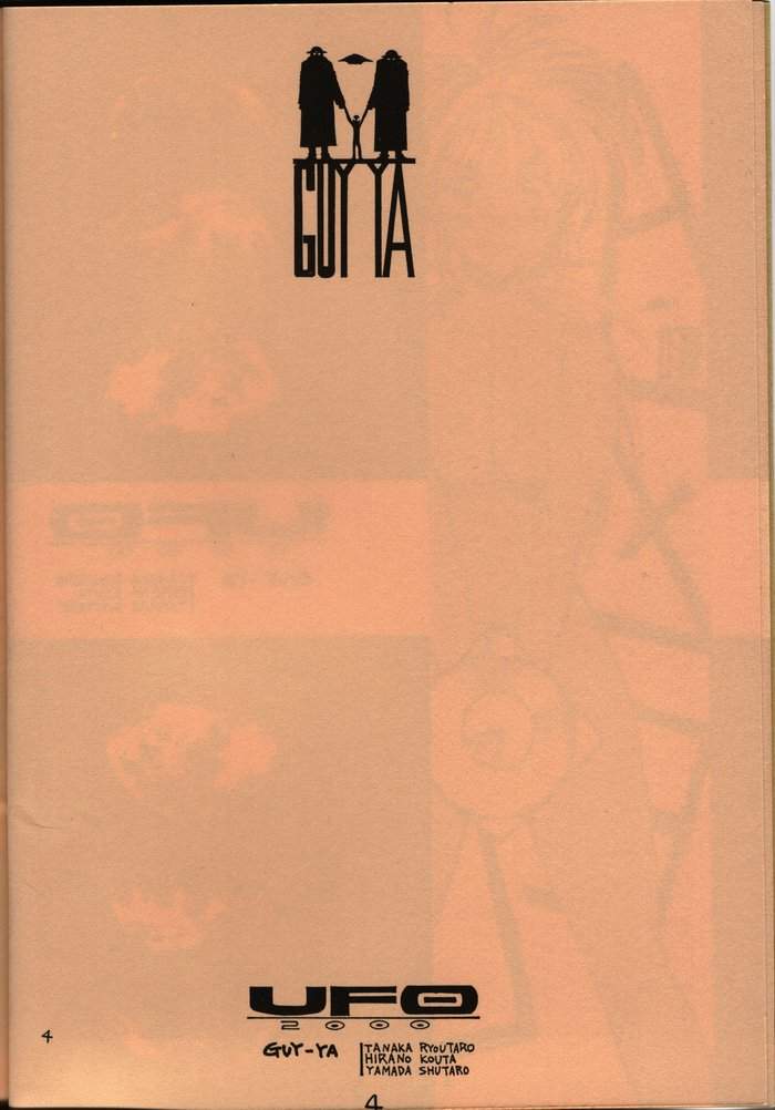 UFO 2000 page 3 full