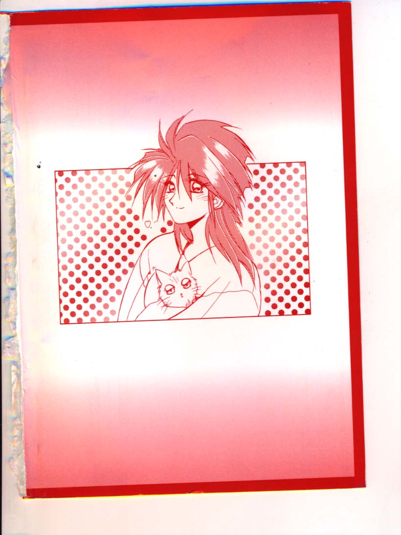 Shakunetsu no Honoo page 4 full