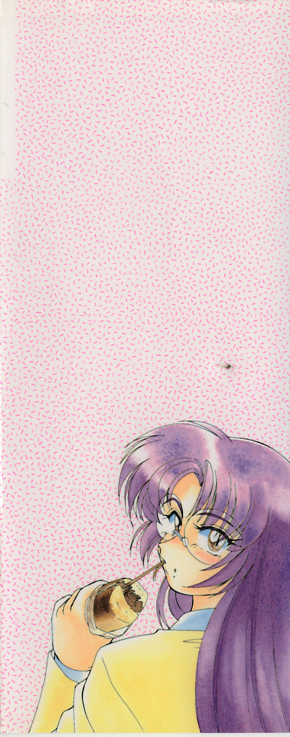 Bloomers to Shiroi Muchi page 5 full