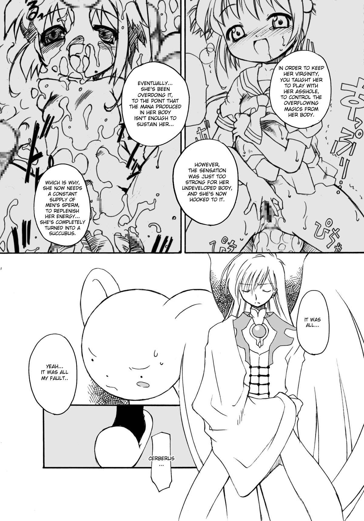 Sakura-chan ga Taihen na Koto ni Nacchau Hon. 3 page 10 full