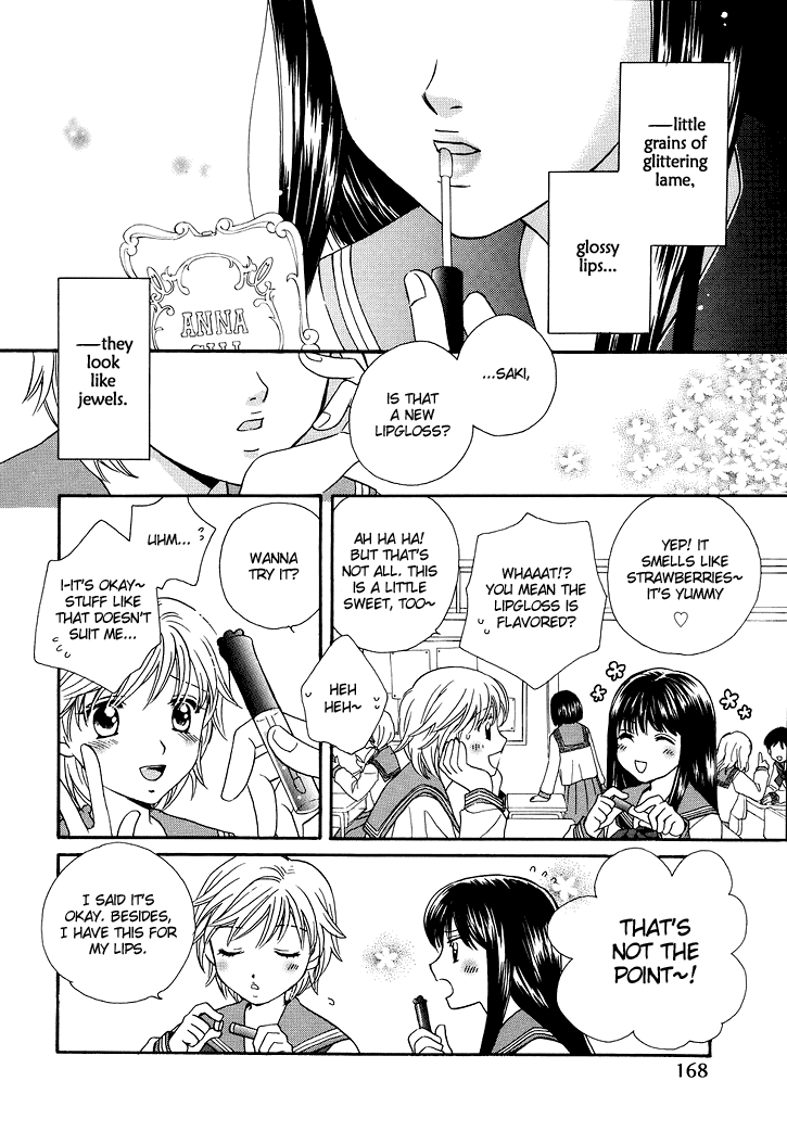 Amai Kuchibiru | Sweet Lips page 3 full