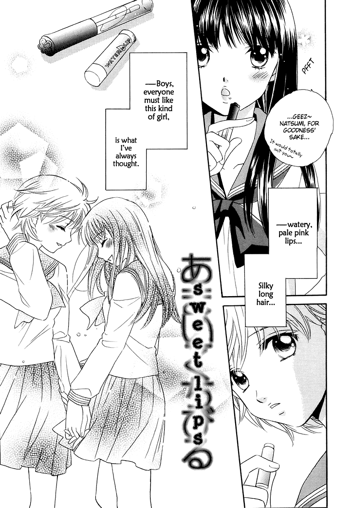 Amai Kuchibiru | Sweet Lips page 4 full