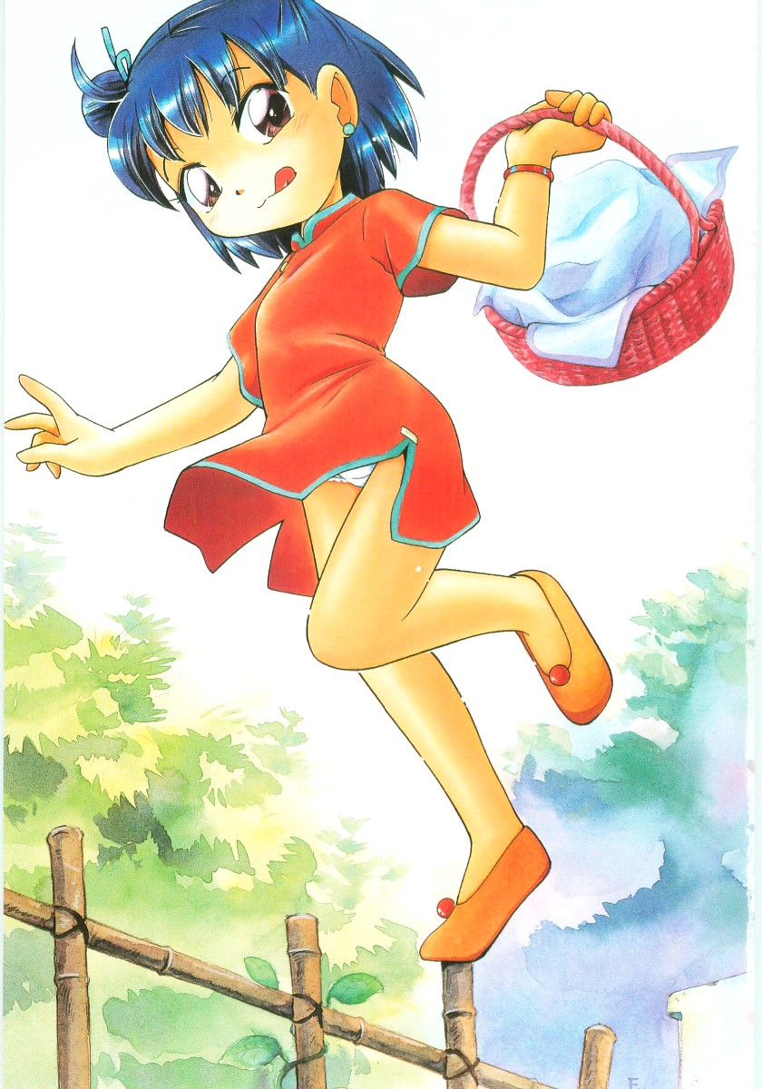 Kiri no Naka no Shoujo page 3 full