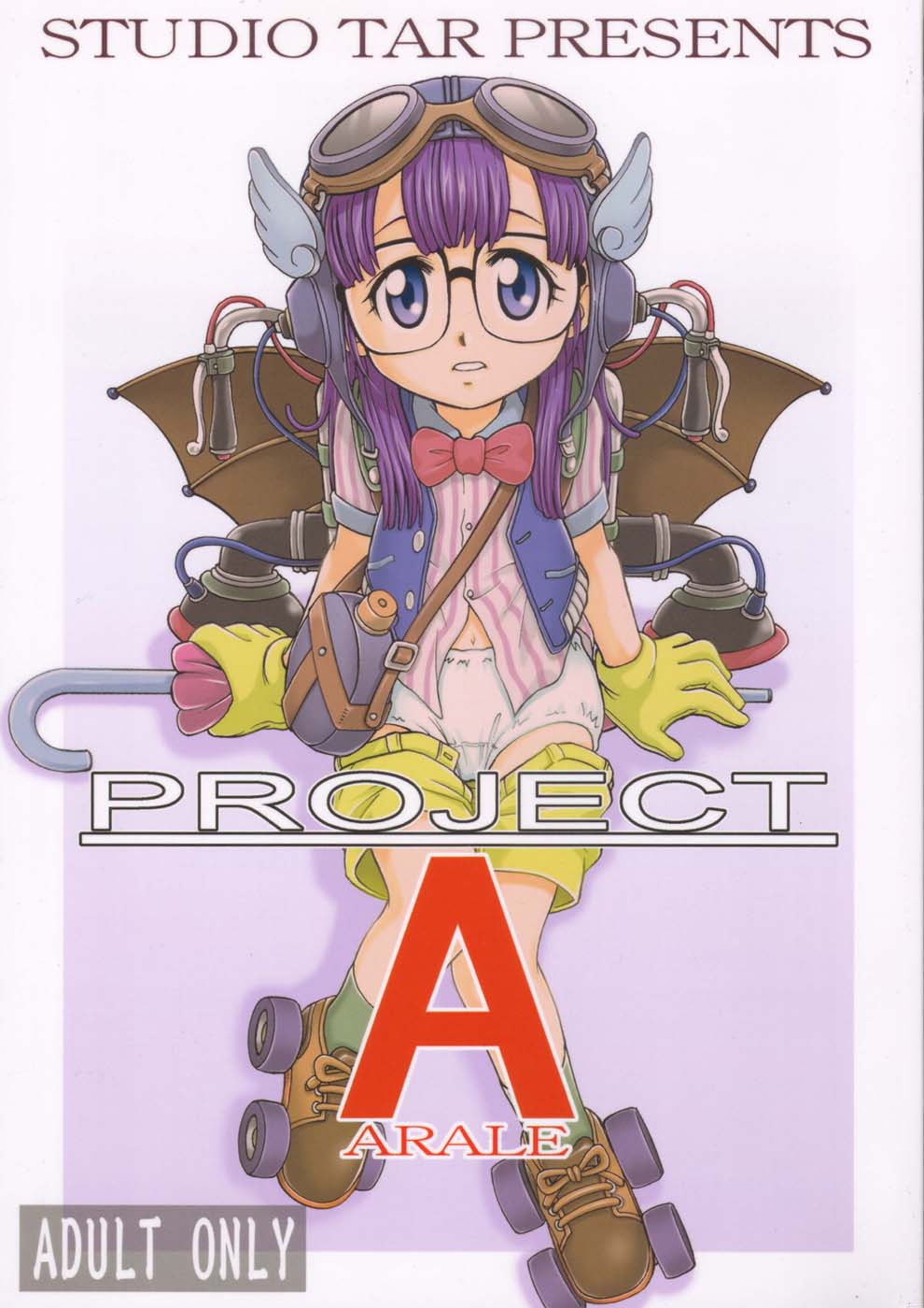 Project Arale page 1 full