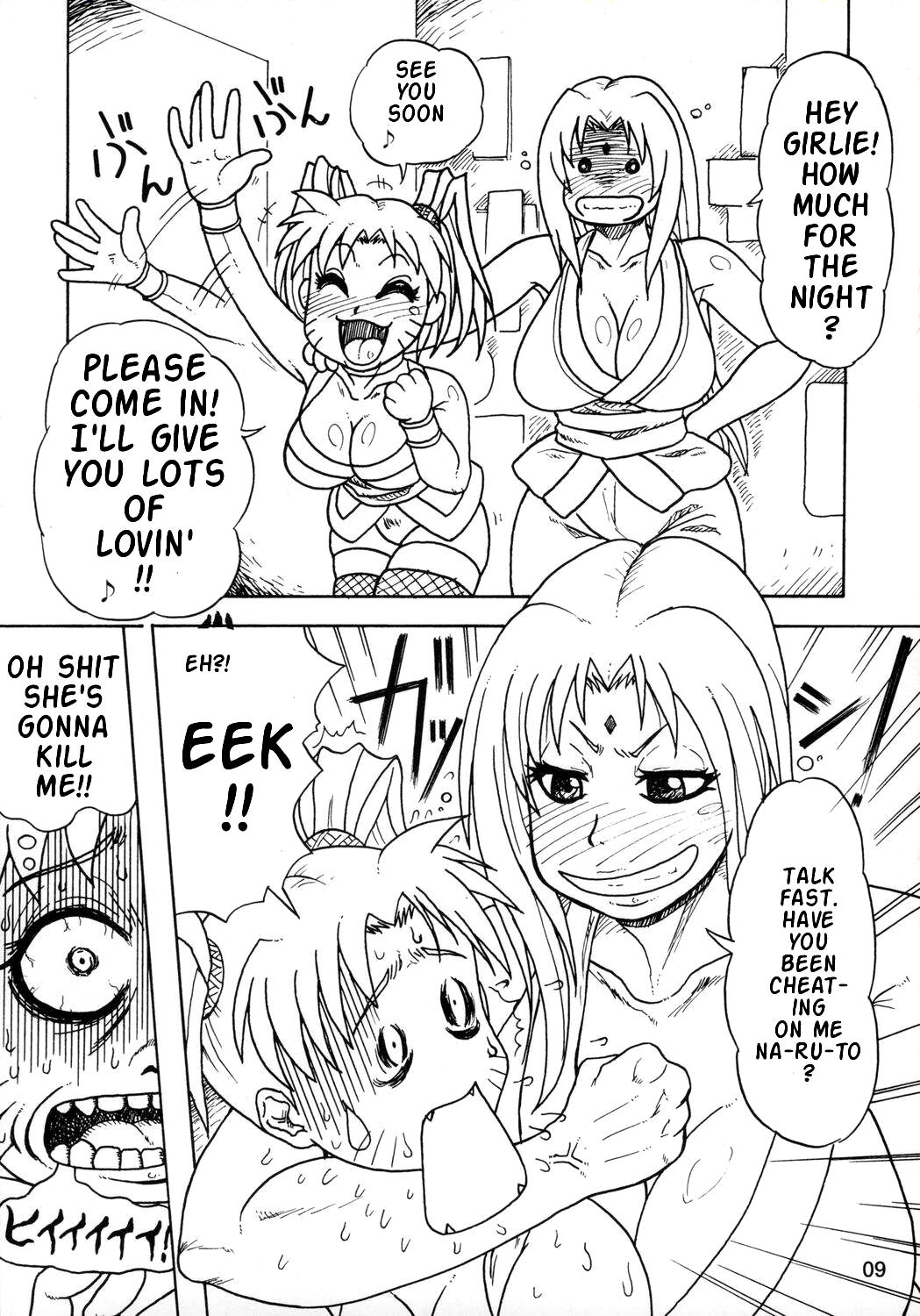 Kunoichi Style Max Speed page 10 full