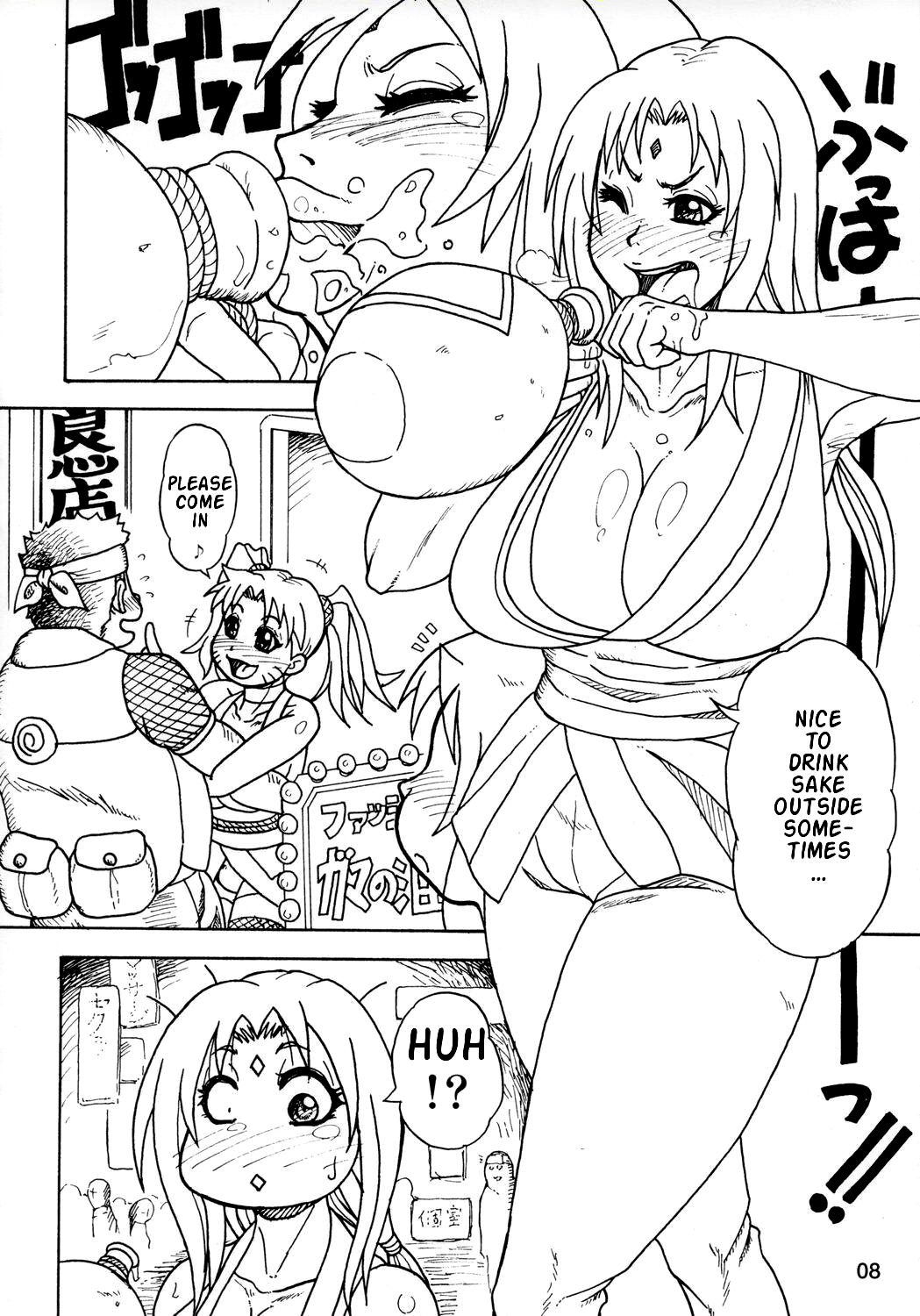 Kunoichi Style Max Speed page 9 full