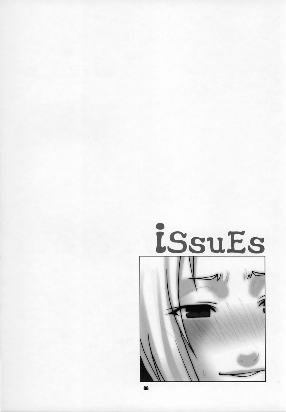 Issues page 5 full