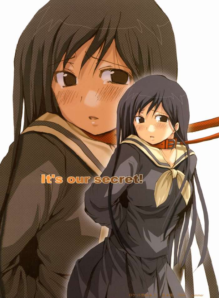 It's Our Secret! page 1 full