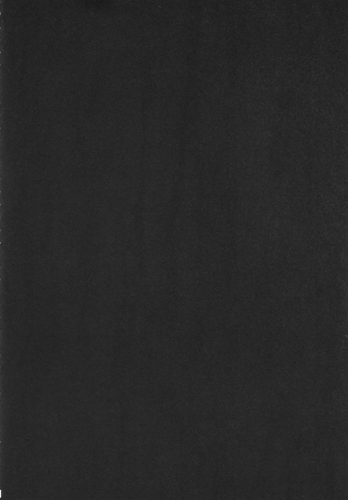 Tobikiri no Himitsu 3 <<Kanketsuhen>> page 6 full