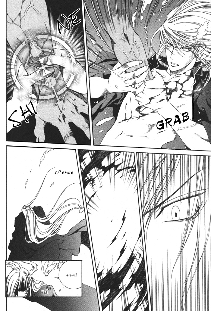 The Crimson Spell Ch. 10 page 10 full