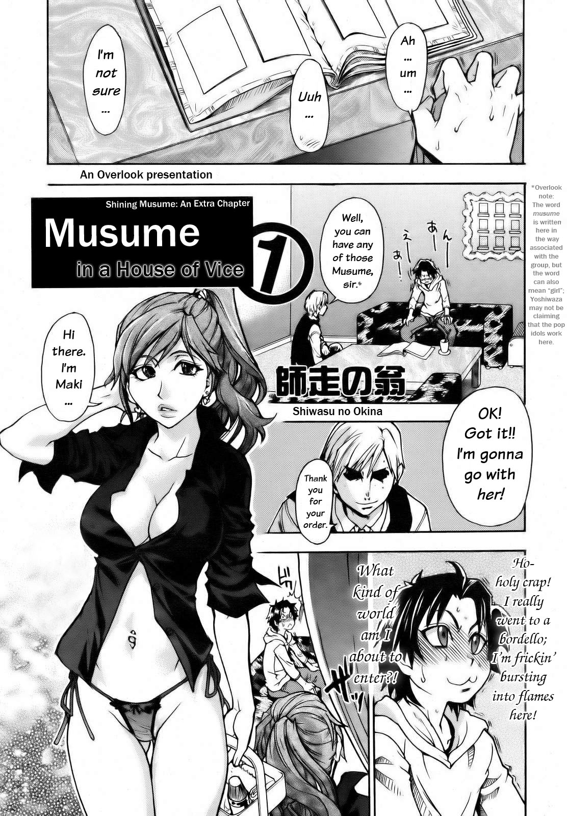 Musume. No Iru Fuuzoku Biru | Musume in a House of Vice Ch. 1-3 page 1 full