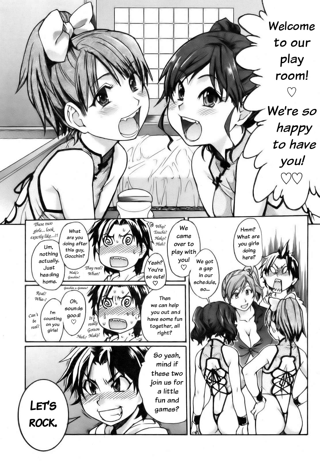Musume. No Iru Fuuzoku Biru | Musume in a House of Vice Ch. 1-3 page 6 full