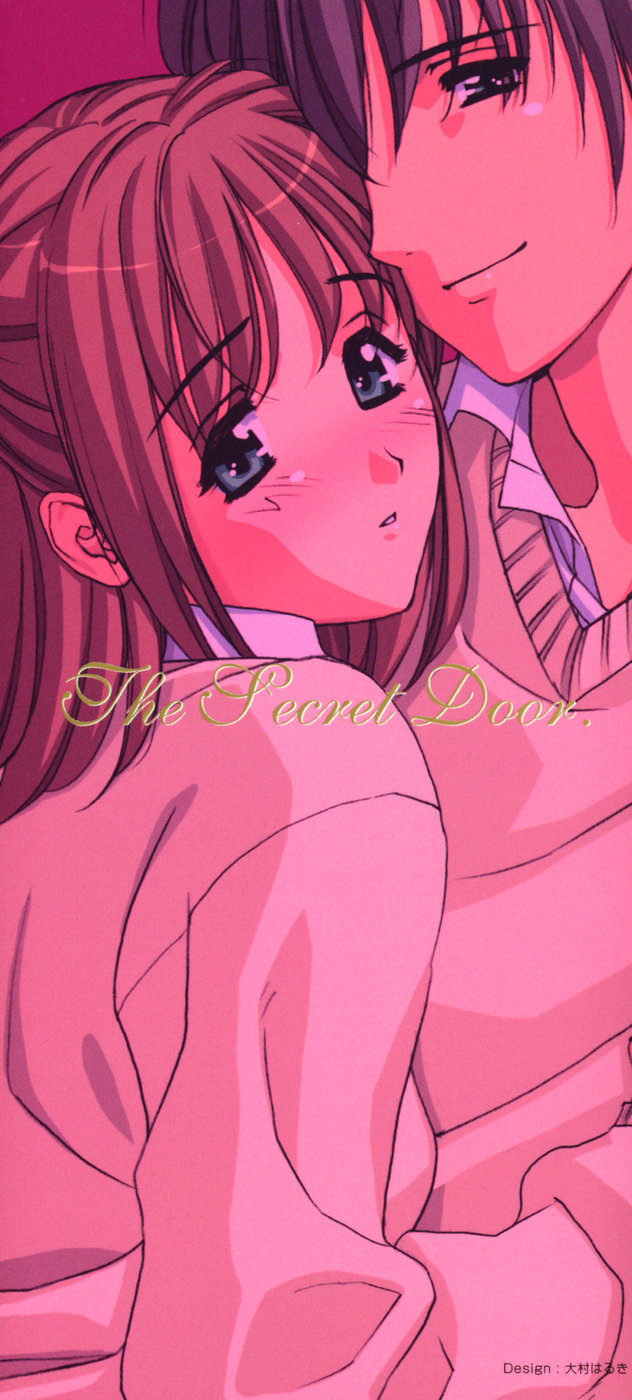 Himitsu no Tobira Vol.10 page 3 full