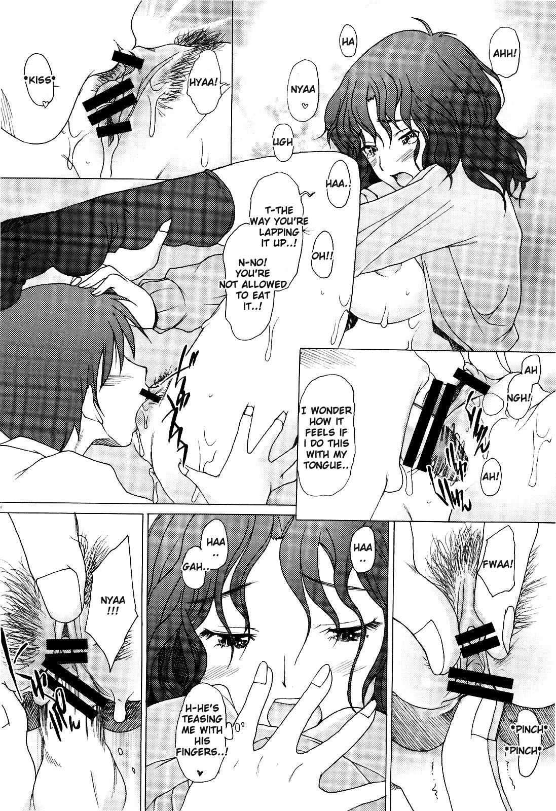 Tomokare page 9 full