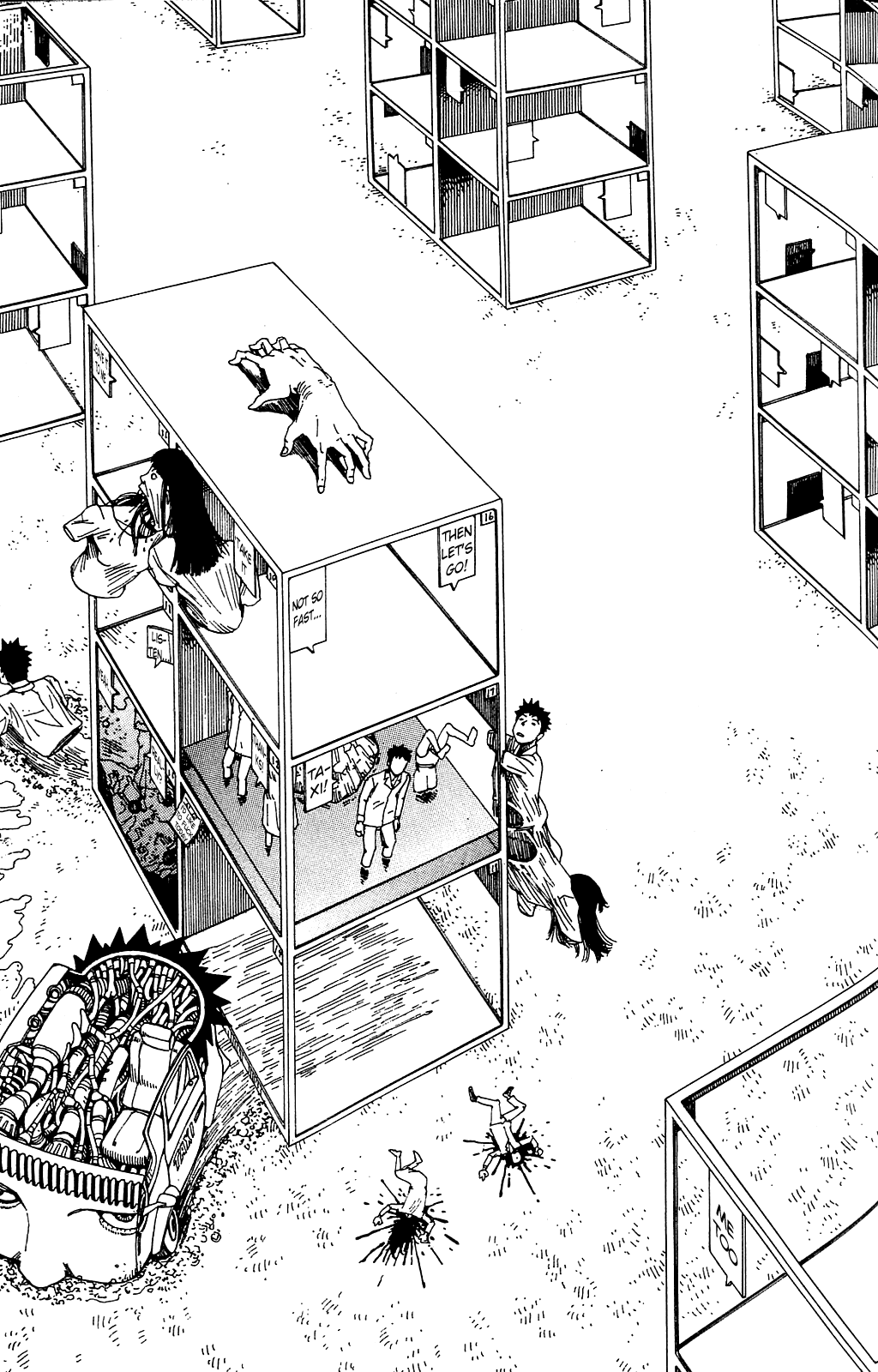 Kokumin no Sousei | Abstraction page 7 full