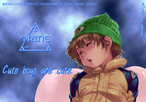 Boku no Ou-sama | My King -Yaoi Shota- page 1 full