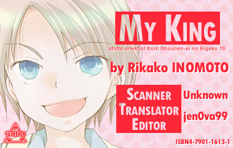 Boku no Ou-sama | My King -Yaoi Shota- page 2 full