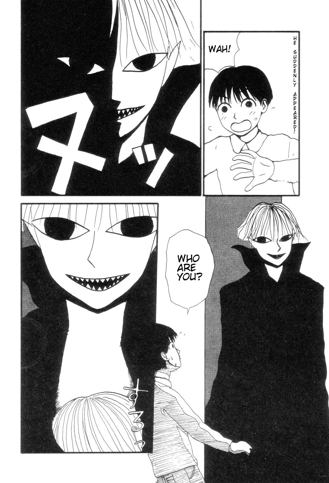 Monster Boy and Girl Q page 2 full