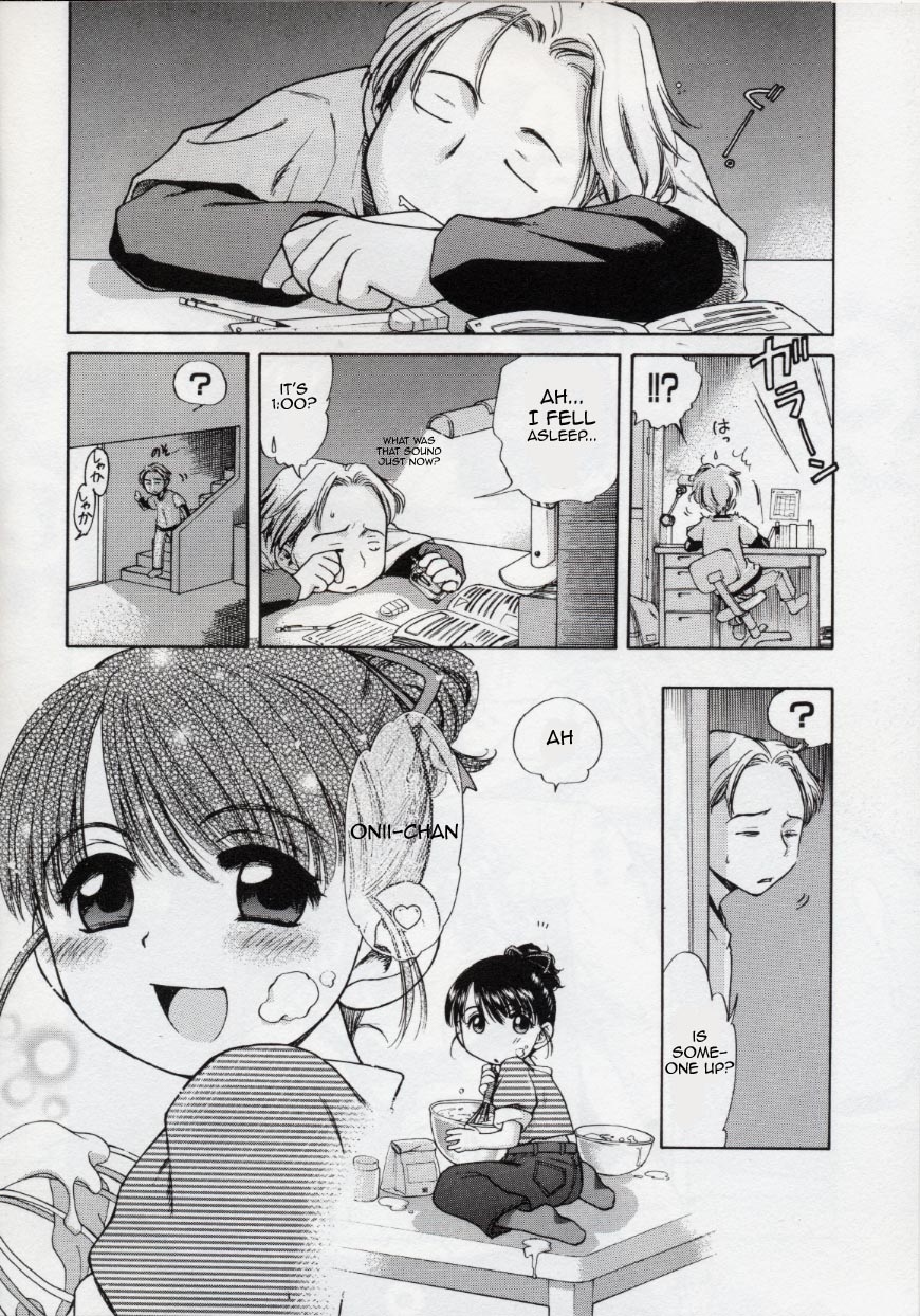 Sweet Oyashoku | Sweet Midnight Snack page 2 full