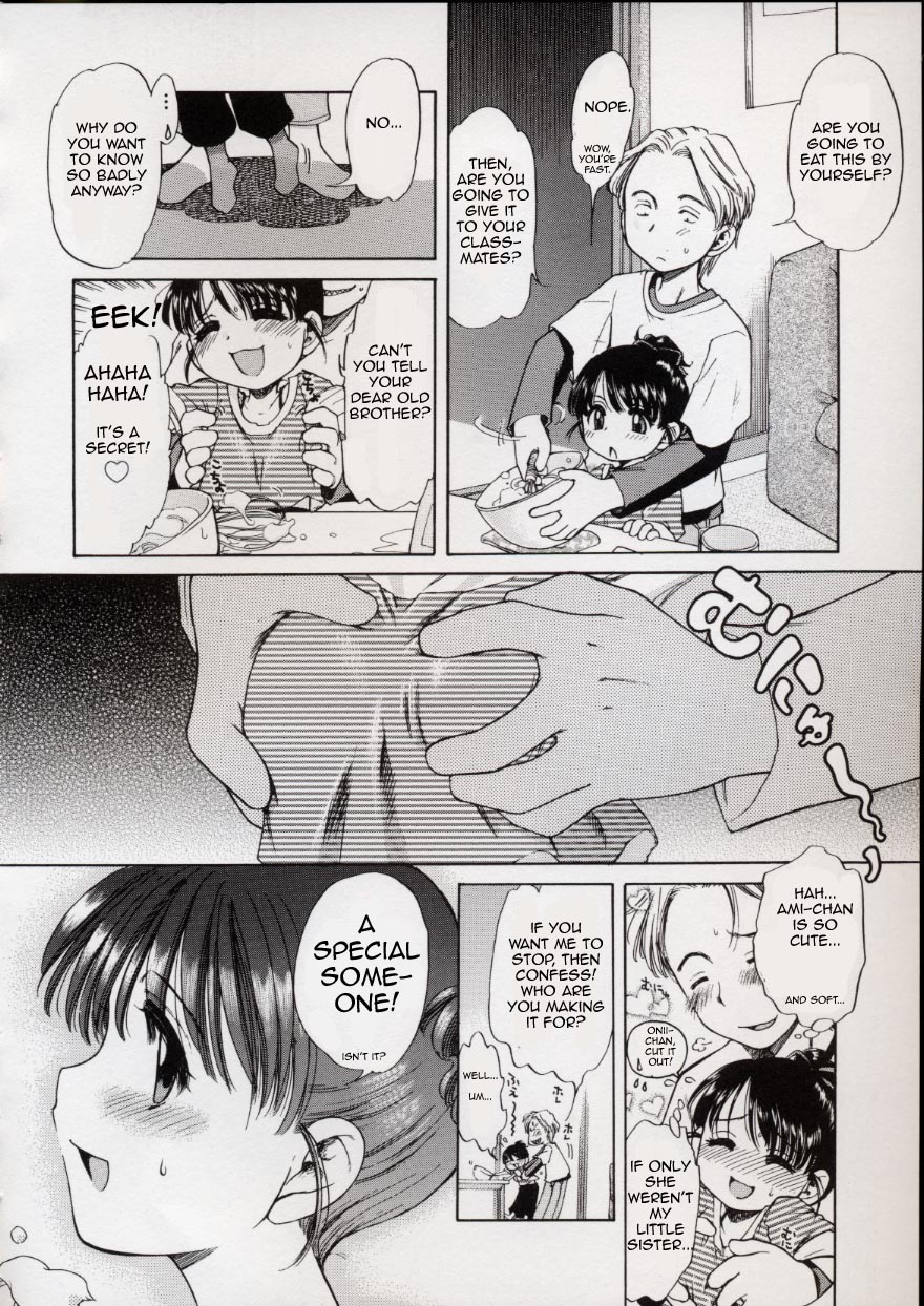 Sweet Oyashoku | Sweet Midnight Snack page 4 full