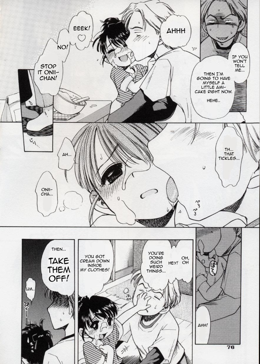 Sweet Oyashoku | Sweet Midnight Snack page 6 full