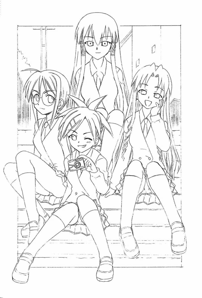 Pururun Pai ni Hakudaku page 2 full