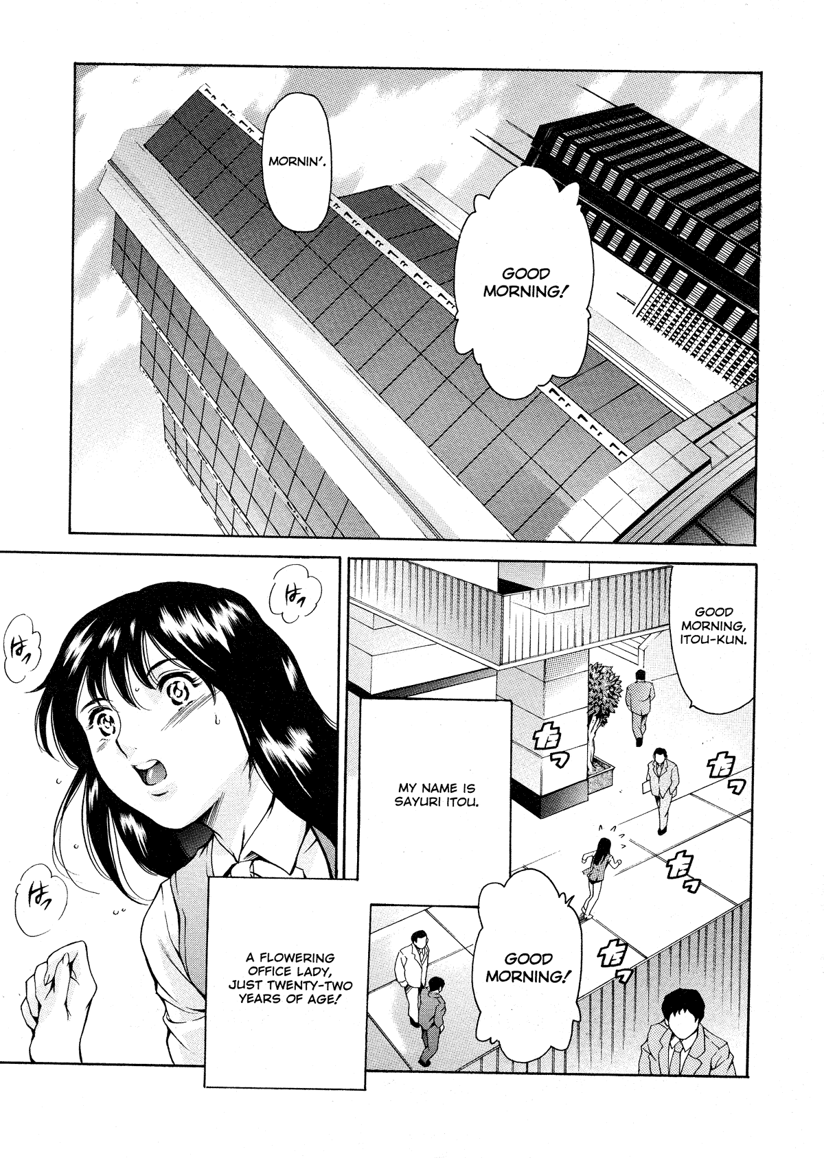 Shihon Shugi no Seishin - Der Geist des Kapitarismus |  The Spirit of Capitalism page 7 full