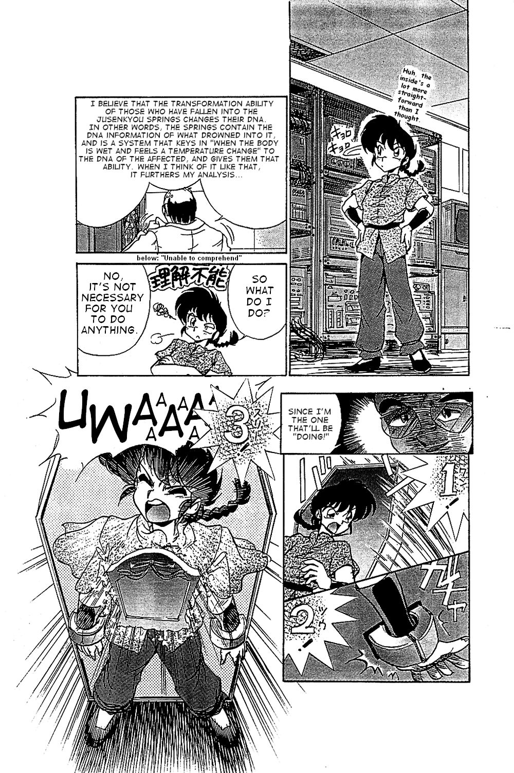 Toriaezu FF4 page 6 full