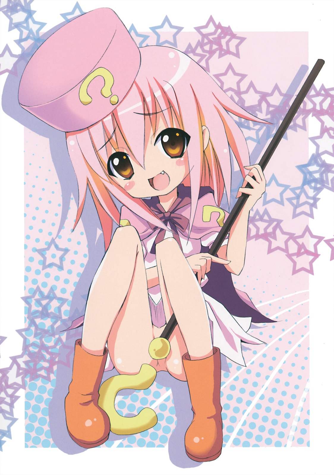 Hatena? Challenge! page 4 full