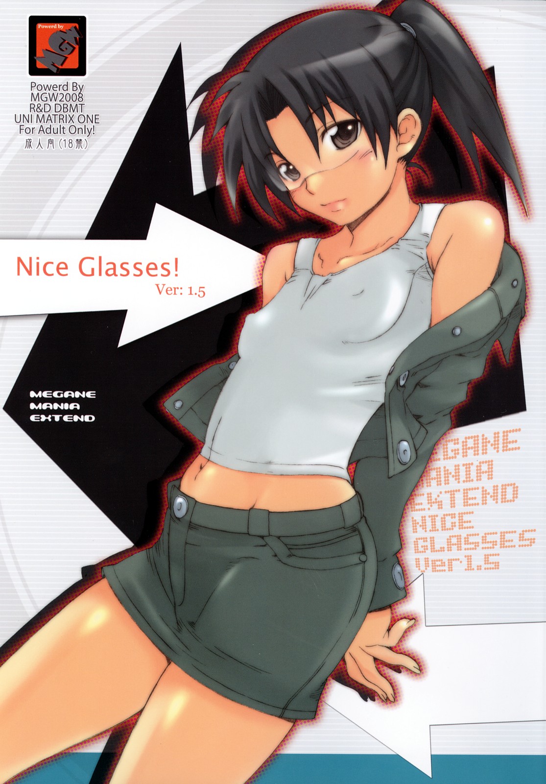 Nice Glasses! ver:1.5 page 1 full