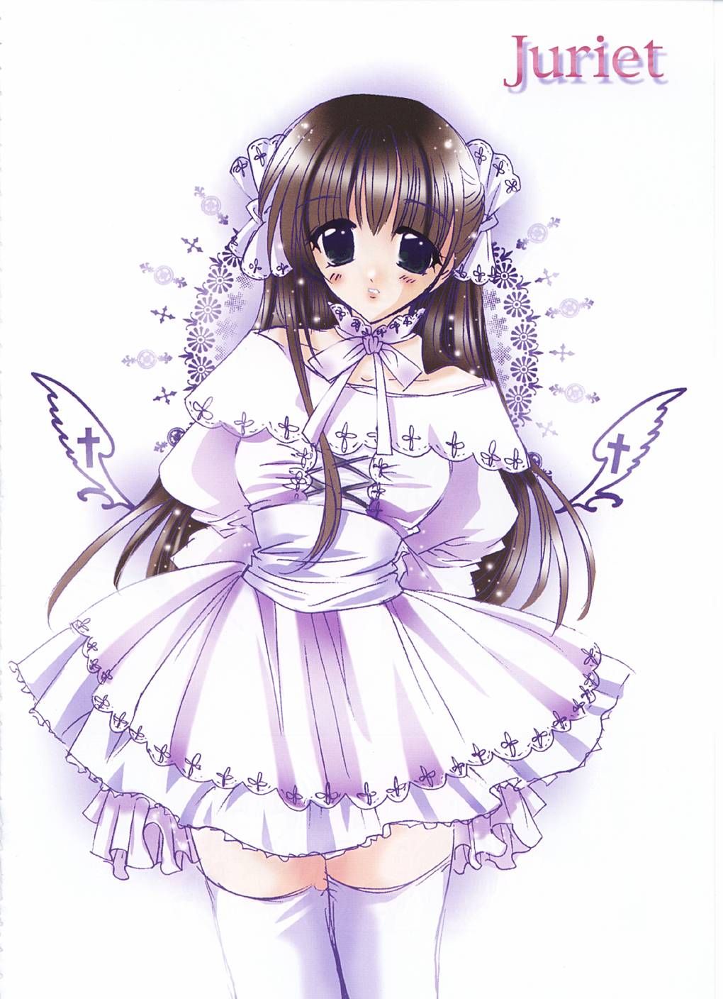 Tsuyoku Hakanai Mono-tachi page 5 full