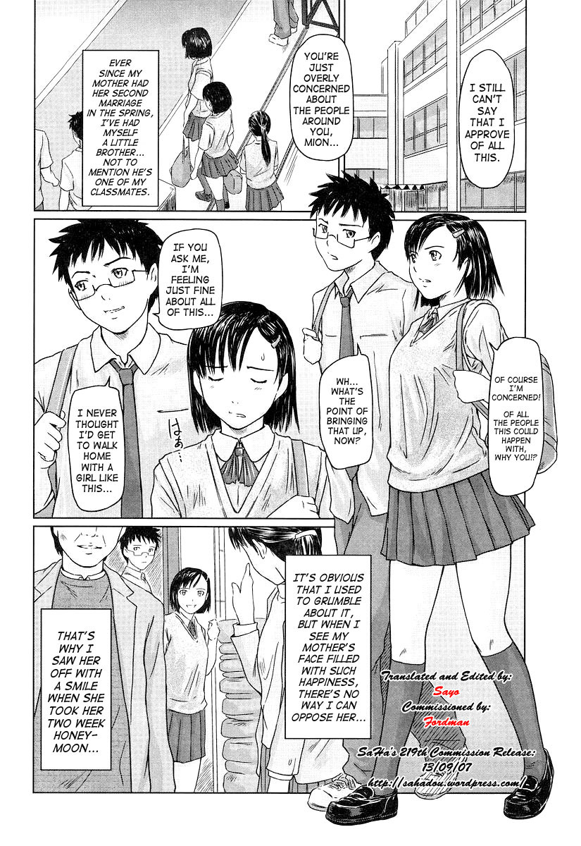 Giri Giri Sisters page 6 full
