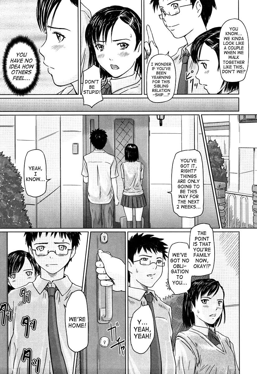 Giri Giri Sisters page 7 full