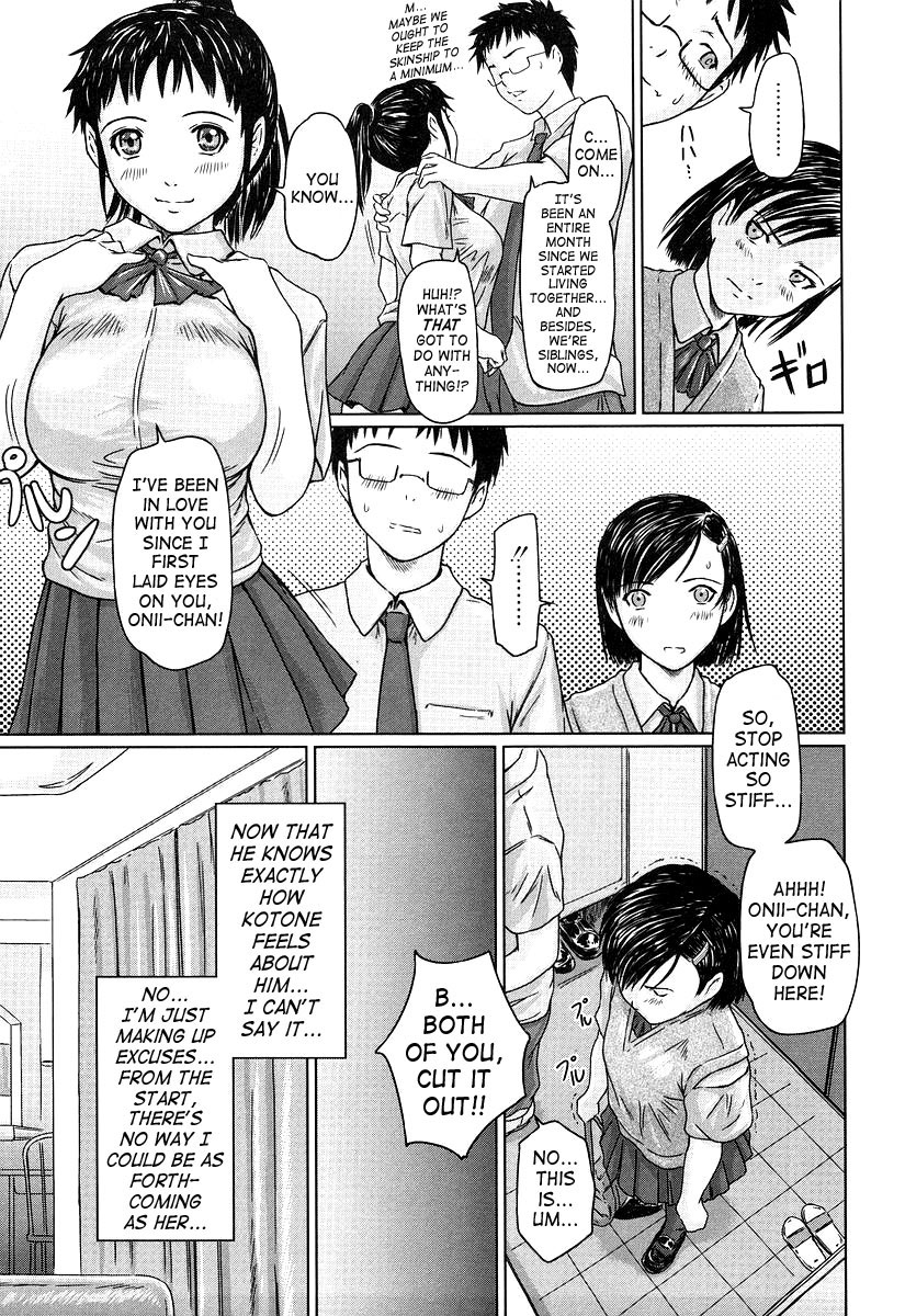 Giri Giri Sisters page 9 full