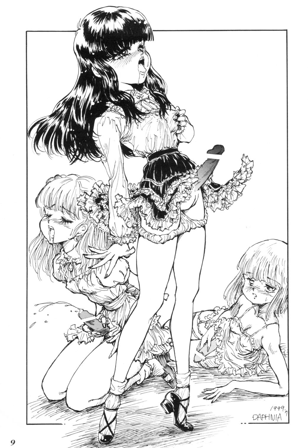 Separhita Vol.4 page 9 full