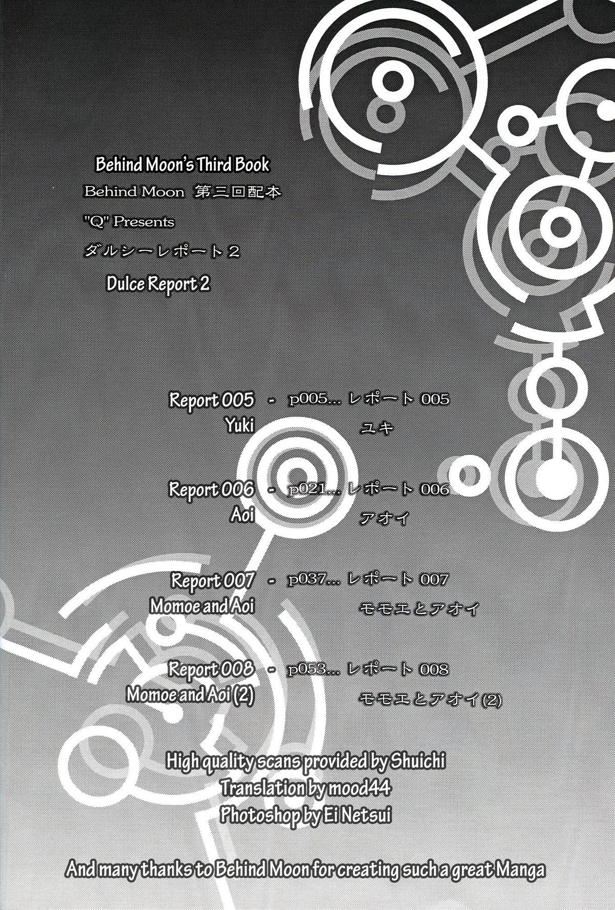 Dulce Report 2 page 3 full