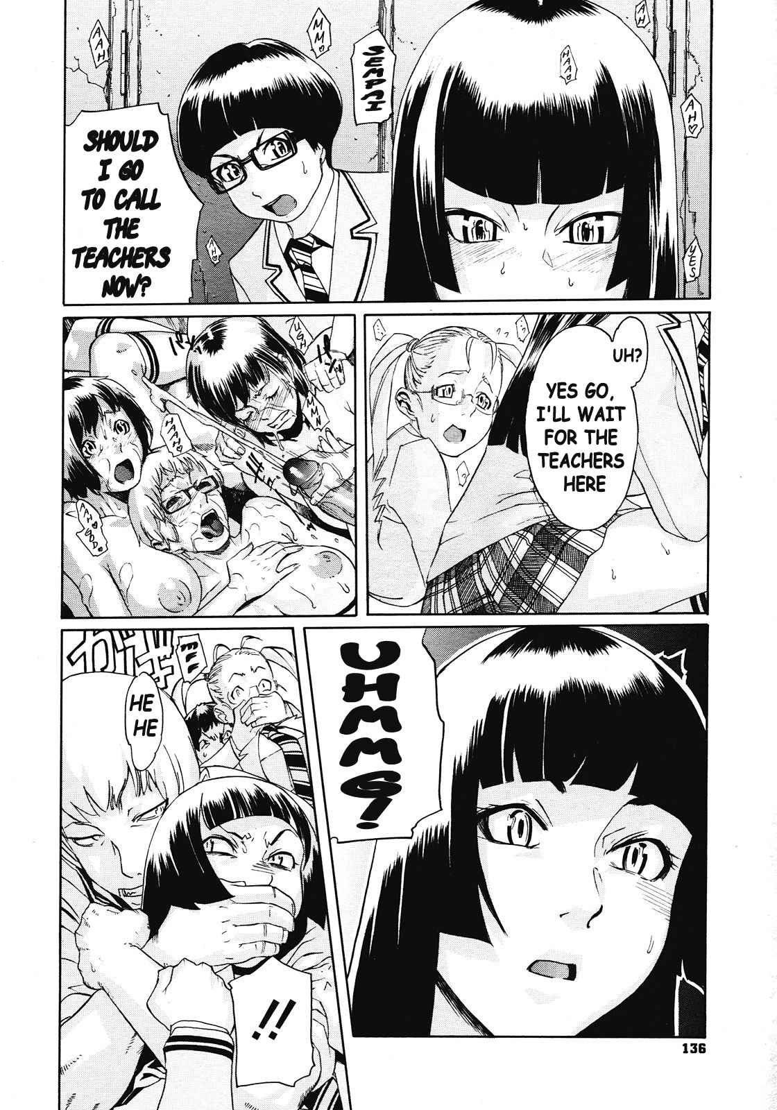 Kandahara-san Goranshin!! Max | Kandahara Out of Control page 8 full
